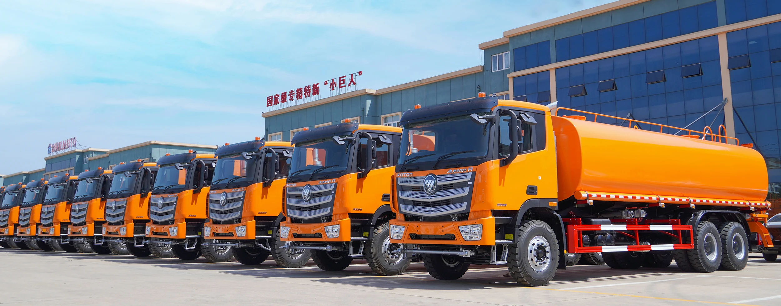 Fábrica de vehículos de transporte logístico de China
