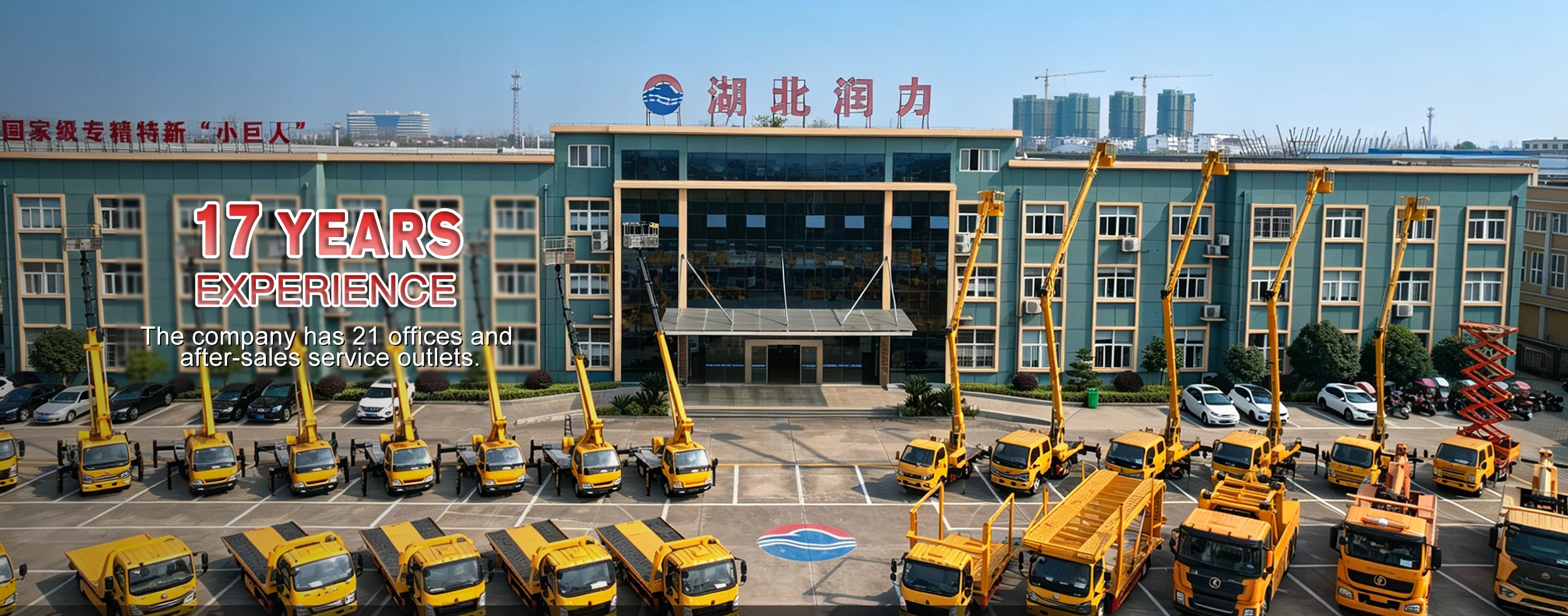 Vehículos especiales de China de la fábrica Runli
