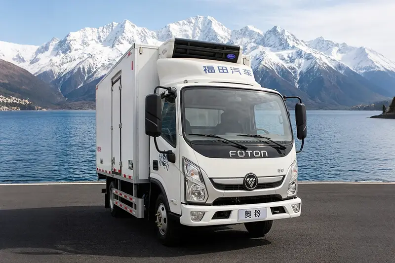 Medical Vaccine Refrigerated Truck